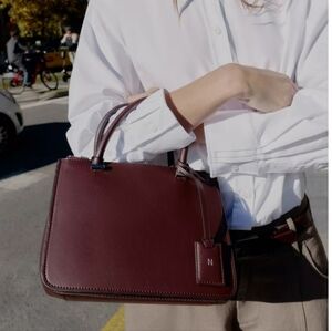 Elegant Burgundy Handbag